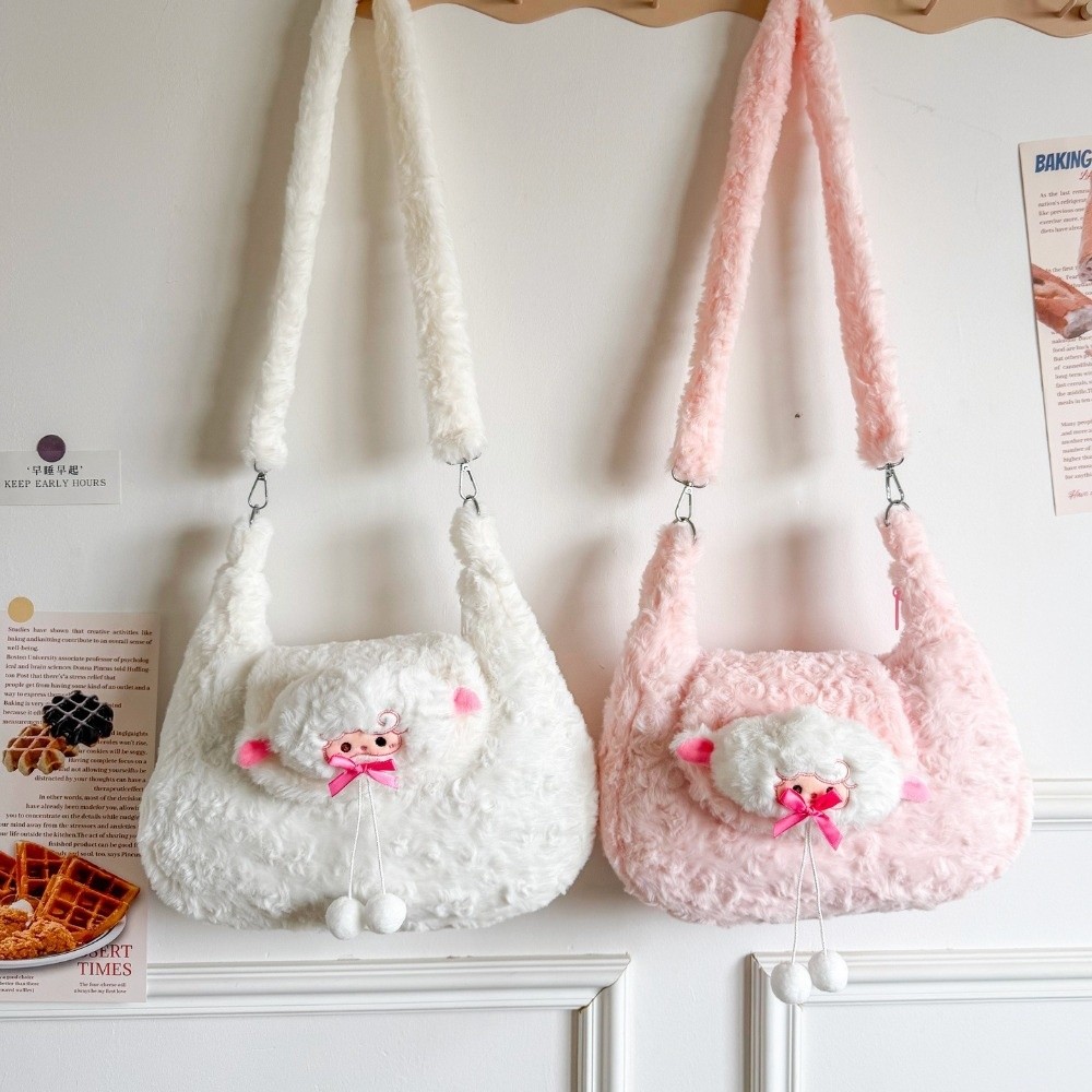 Women Bags For Office Use - クリエイティブな女性用バッグ かわいいポンポン付き 軽量クロスボディバッグ ジッパー開閉 漫画風ショルダーバッグ オフィス用