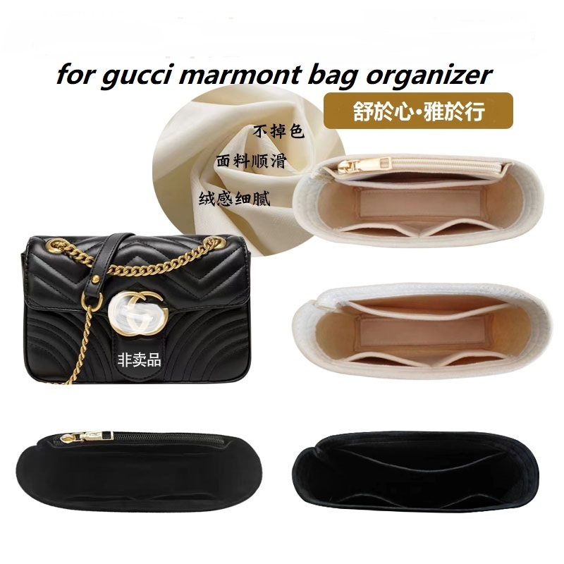 Women Bags For Women - バッグオーガナイザー グッチ マーモント 22 26 31
